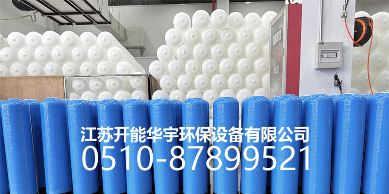 佳木斯市压力桶玻璃钢过滤罐 - 方案