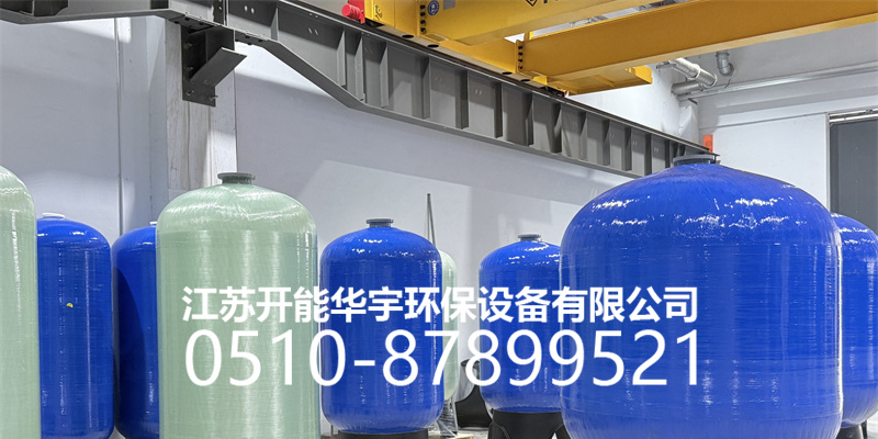 佳木斯市活性炭过滤罐盐箱 - 厂家