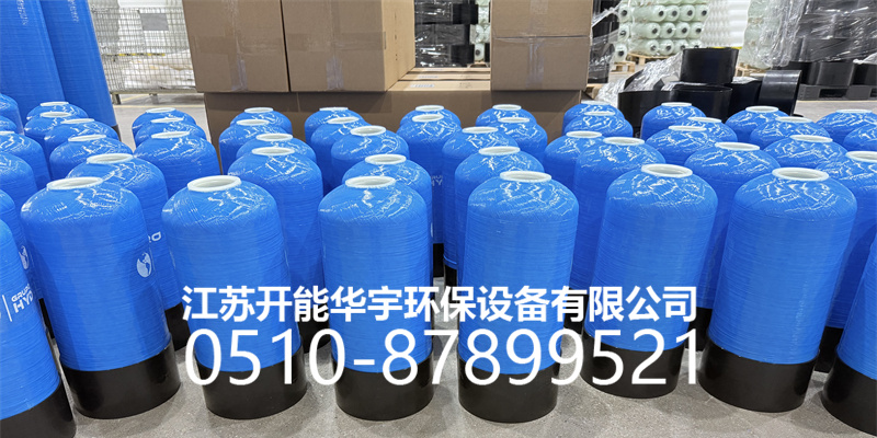 佳木斯市盐箱盐箱 - 推荐