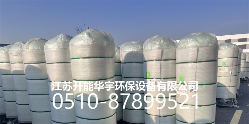 佳木斯市盐箱活性炭罐 - 排名