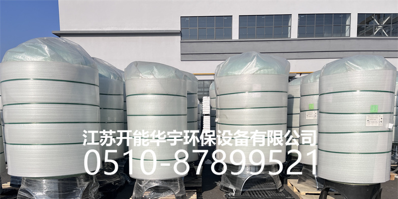 佳木斯市过滤罐树脂罐 - 排名
