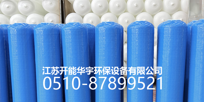 佳木斯市压力桶过滤罐 - 厂家